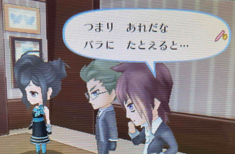 f:id:catherine_yanagi:20210819223829p:plain