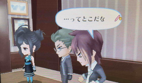 f:id:catherine_yanagi:20210819224851p:plain