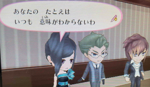 f:id:catherine_yanagi:20210819225633p:plain