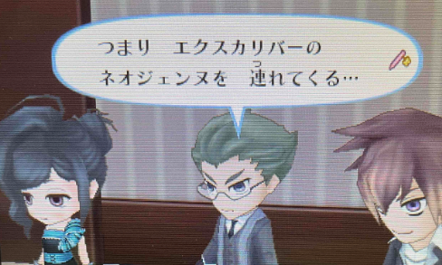 f:id:catherine_yanagi:20210819230143p:plain