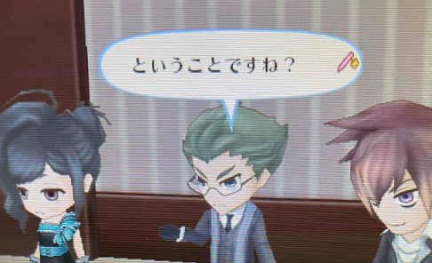 f:id:catherine_yanagi:20210819230221p:plain