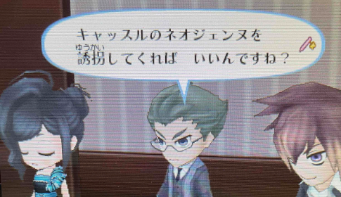 f:id:catherine_yanagi:20210819230959p:plain