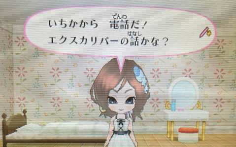 f:id:catherine_yanagi:20210819232150p:plain