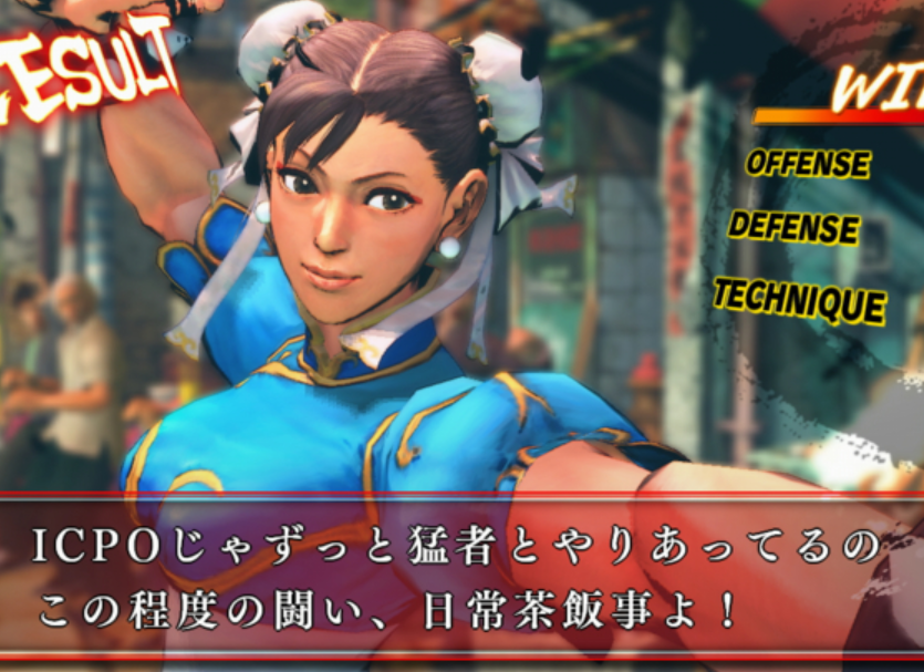 f:id:catherine_yanagi:20210906214744p:plain