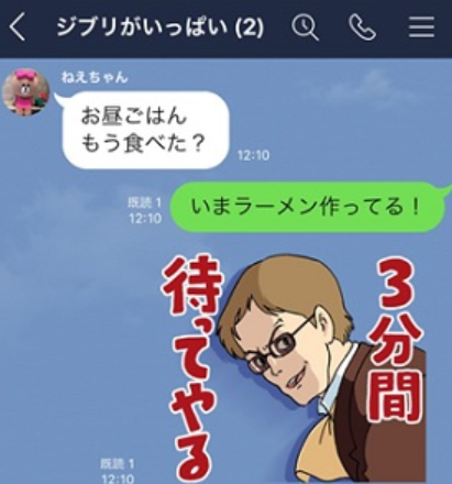 f:id:catherine_yanagi:20210916230218p:plain