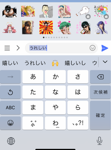f:id:catherine_yanagi:20210916231446p:plain