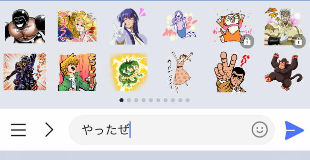 f:id:catherine_yanagi:20210916231854p:plain