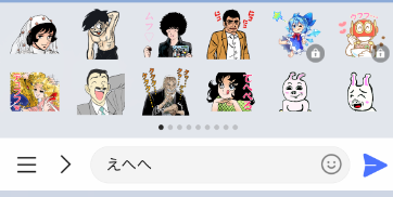 f:id:catherine_yanagi:20210916233134p:plain