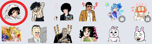 f:id:catherine_yanagi:20210916233257p:plain