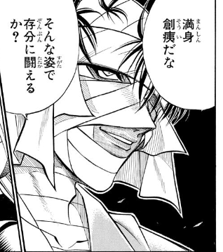f:id:catherine_yanagi:20211103000631p:plain