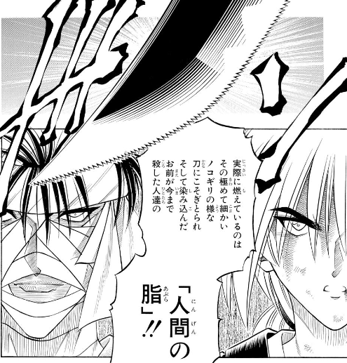 f:id:catherine_yanagi:20211103002757p:plain