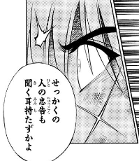 f:id:catherine_yanagi:20211103004109p:plain
