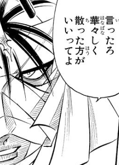 f:id:catherine_yanagi:20211103005001p:plain