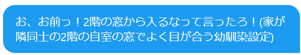 f:id:catherine_yanagi:20211103014951p:plain