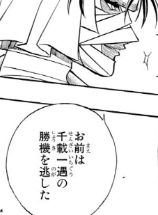 f:id:catherine_yanagi:20211103130733p:plain