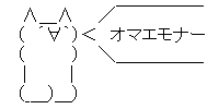 f:id:catherine_yanagi:20211103130821p:plain
