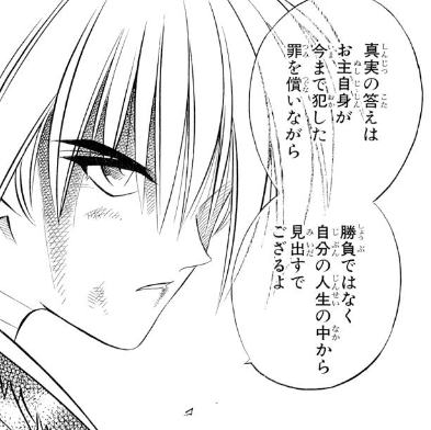 f:id:catherine_yanagi:20211103160601p:plain