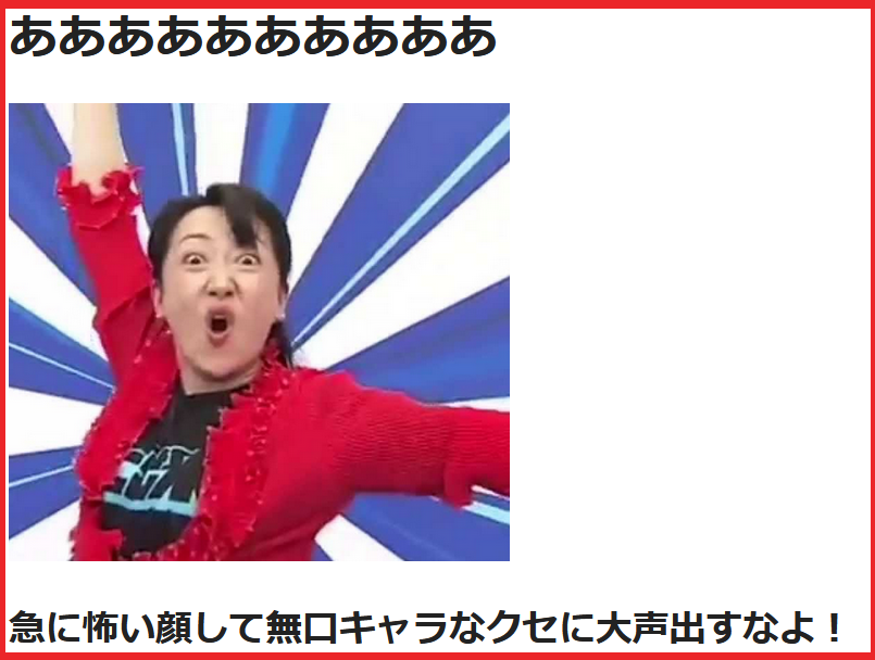 f:id:catherine_yanagi:20211103162937p:plain