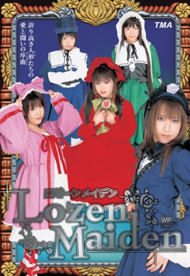f:id:catherine_yanagi:20211109234435p:plain