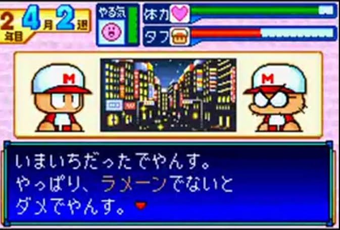 f:id:catherine_yanagi:20211109235459j:plain