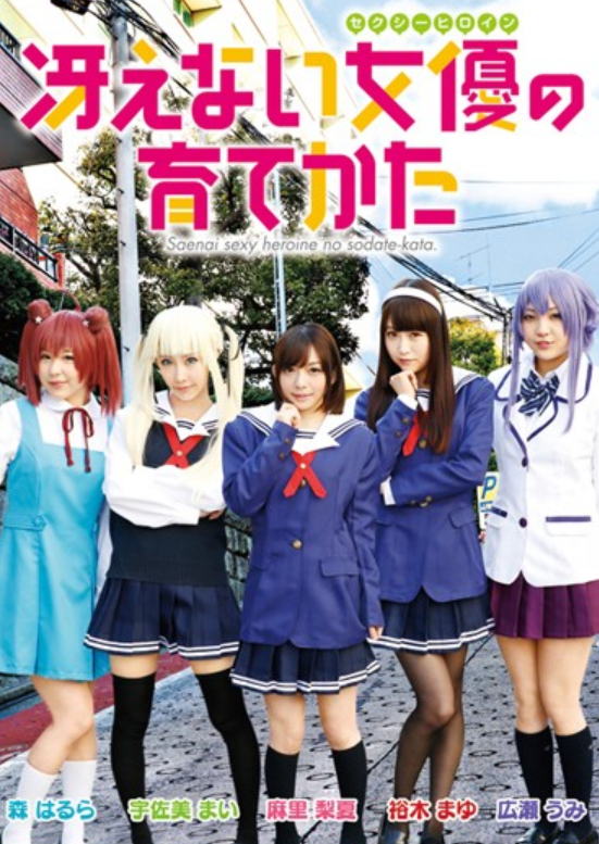 f:id:catherine_yanagi:20211109235642p:plain