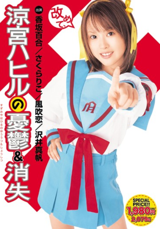 f:id:catherine_yanagi:20211110000138p:plain