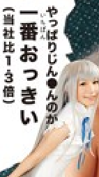 f:id:catherine_yanagi:20211110001644p:plain