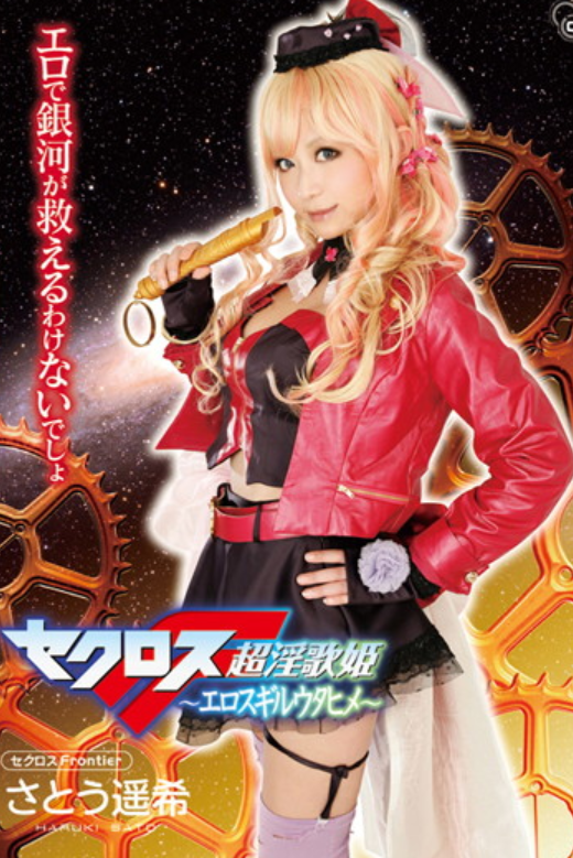 f:id:catherine_yanagi:20211110002151p:plain