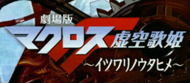 f:id:catherine_yanagi:20211110002533p:plain