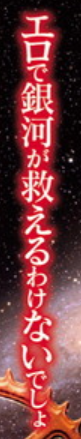 f:id:catherine_yanagi:20211110002757p:plain