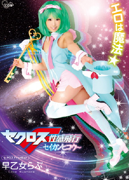 f:id:catherine_yanagi:20211110003257p:plain