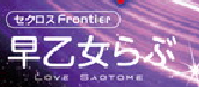 f:id:catherine_yanagi:20211110003801p:plain
