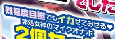 f:id:catherine_yanagi:20211110005959p:plain