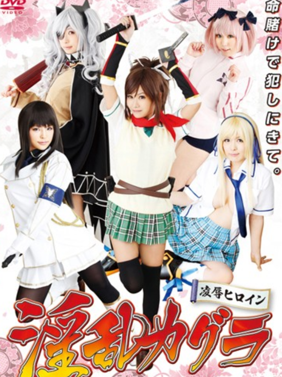 f:id:catherine_yanagi:20211110011738p:plain