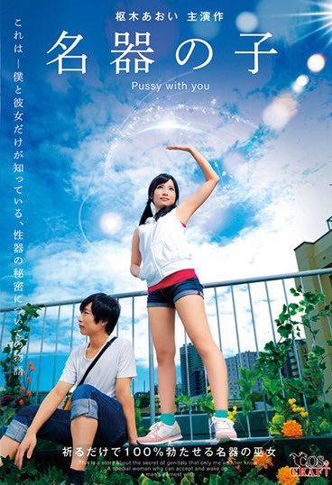 f:id:catherine_yanagi:20211110020005j:plain
