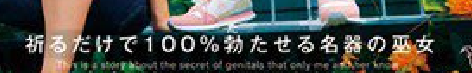 f:id:catherine_yanagi:20211110021310p:plain