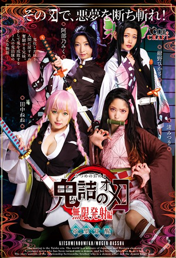 f:id:catherine_yanagi:20211110022755p:plain