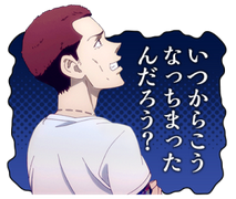 f:id:catherine_yanagi:20211114154831p:plain