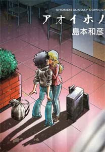f:id:catherine_yanagi:20211114161444j:plain