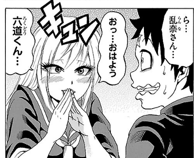 f:id:catherine_yanagi:20211114163636p:plain