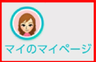 f:id:catherine_yanagi:20211123210846p:plain