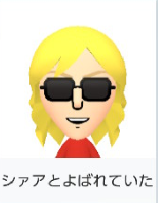 f:id:catherine_yanagi:20211123215452p:plain