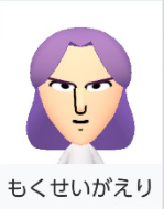 f:id:catherine_yanagi:20211123222317p:plain