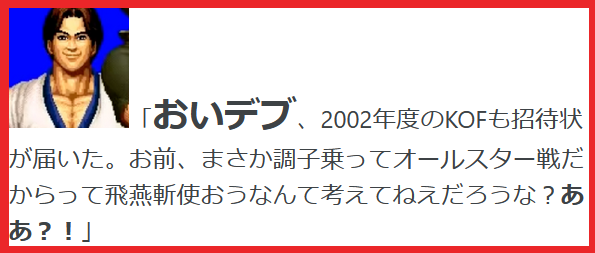 f:id:catherine_yanagi:20211206013257p:plain