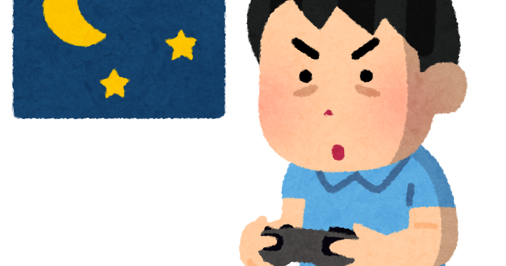 f:id:catherine_yanagi:20211213210039p:plain