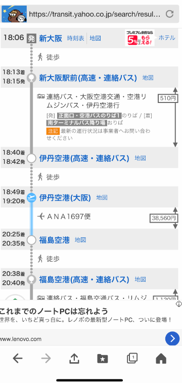 f:id:catherine_yanagi:20211213220115p:plain