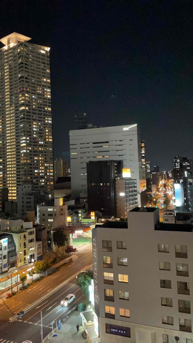 f:id:catherine_yanagi:20211213220502j:plain