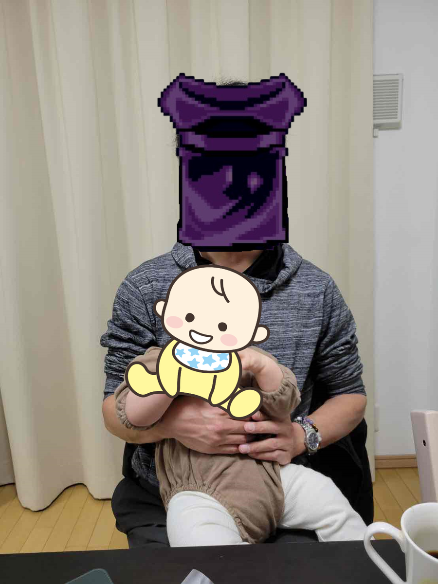f:id:catherine_yanagi:20211213221912p:plain