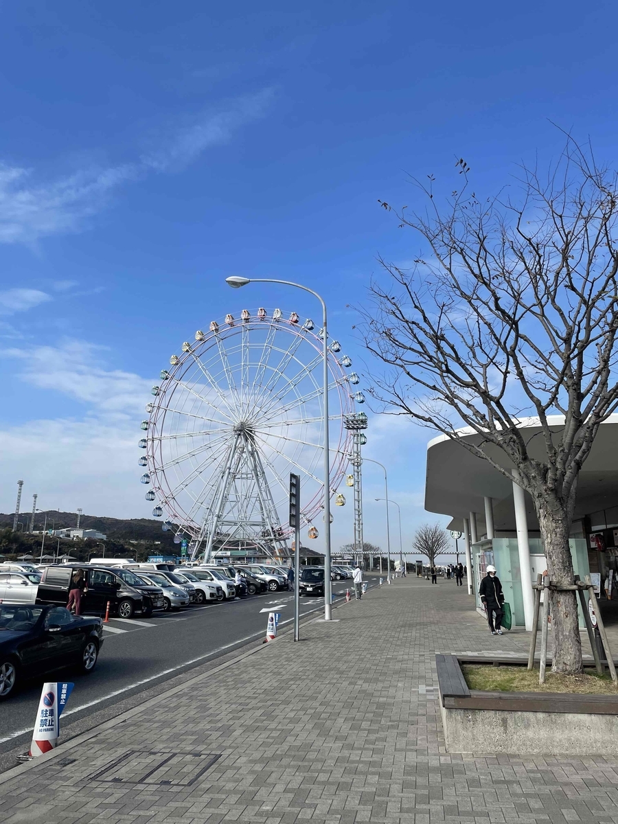 f:id:catherine_yanagi:20211213232316j:plain