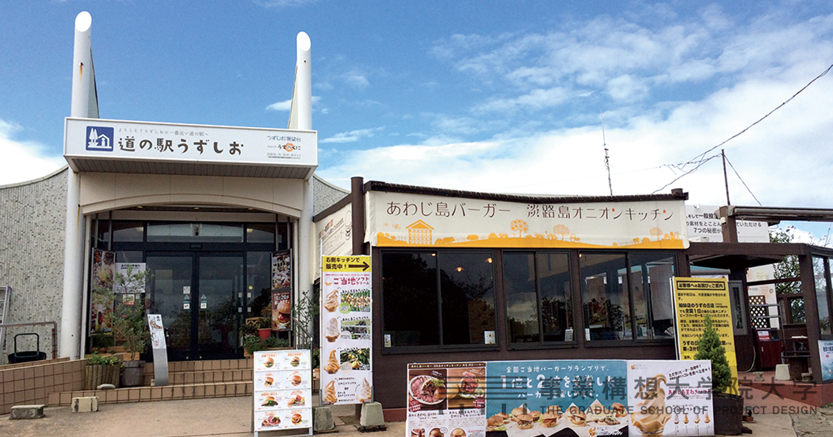 f:id:catherine_yanagi:20211213233857j:plain
